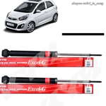 Kia Morning 12-18 Bộ phuộc trước sau một đôi Ống nhún giảm xóc xe hơi đời 2013 2015 2016 ô tô hiệu GSP KYB — ảnh 2