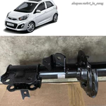 Kia Morning 12-18 Bộ phuộc trước sau một đôi Ống nhún giảm xóc xe hơi đời 2013 2015 2016 ô tô hiệu GSP KYB — ảnh 4