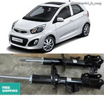 Kia Morning 12-18 Bộ phuộc trước sau một đôi Ống nhún giảm xóc xe hơi đời 2013 2015 2016 ô tô hiệu GSP KYB — ảnh 1
