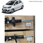 Kia Morning 12-18 Bộ phuộc trước sau một đôi Ống nhún giảm xóc xe hơi đời 2013 2015 2016 ô tô hiệu GSP KYB — ảnh 5