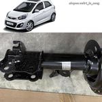 Bộ phuộc trước sau Kia Morning 12-18 một đôi Ống nhún giảm xóc xe hơi đời 2013 2015 2016 ô tô hiệu GSP KYB — ảnh 3