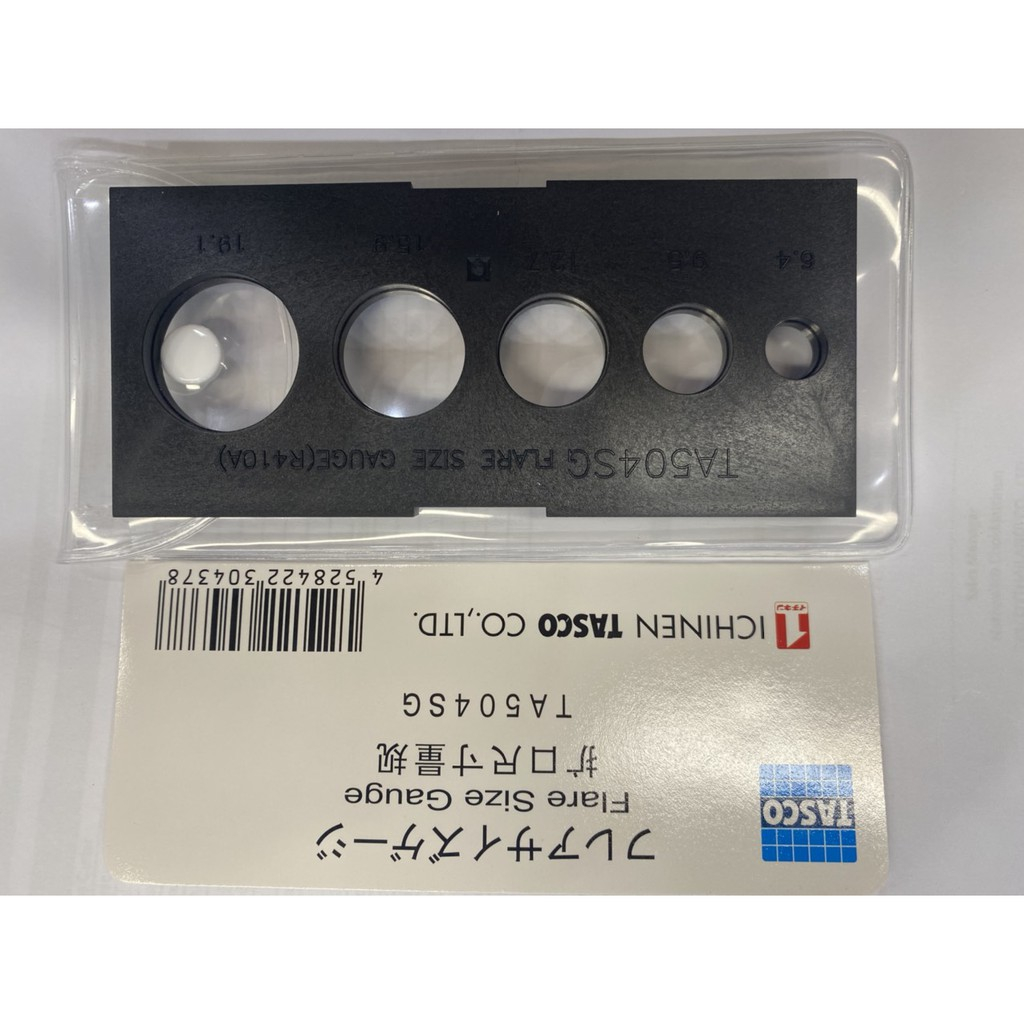 THƯỚC KIỂM TRA MIỆNG LOE TASCO JAPAN TA504SG