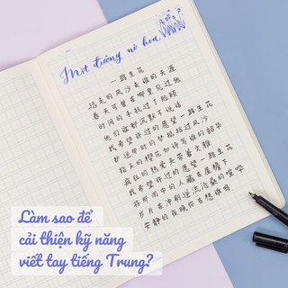 KLONG - Vở Caro may dán gáy luyện viết chữ Trung/Nhật/Hàn B5 80 trang 100/76; MS: 947 🐻💕 hssv, bujo, quà tặng 🌸