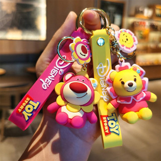 Móc khóa cute hoạt hình dễ thương hình phi hành gia đẹp, cặp đôi gấu bông phụ kiện túi  REDHUNTER