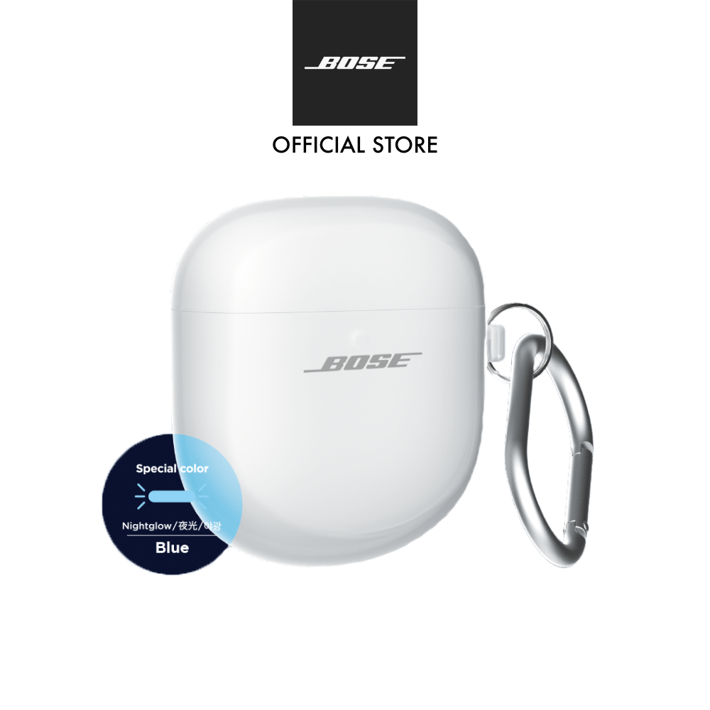 Case Elago dạ quang cho Bose QuietComfort Earbuds II