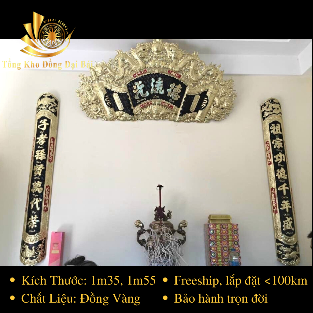 Bộ hoành phi câu đối 1m55 bằng đồng, cuốn thư câu đối bằng đồng vàng nguyên chất miễn ship toàn quốc