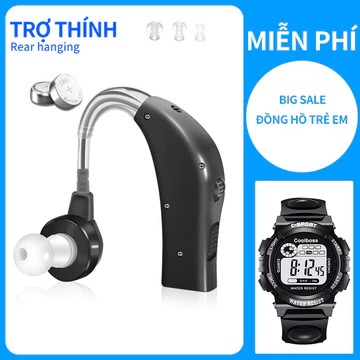 （Đồng hồ điện tử trẻ em miễn phí）Máy trợ thính cho người già - Loại không dây