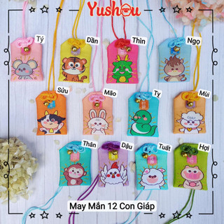 Túi Phước Yushou May Mắn 12 Con Giáp - Kiểu Omamori Nhật, Có sẵn, Quà tặng ý nghĩa.
