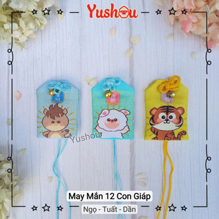Túi Phước Yushou May Mắn 12 Con Giáp - Kiểu Omamori Nhật, Có sẵn, Quà tặng ý nghĩa.