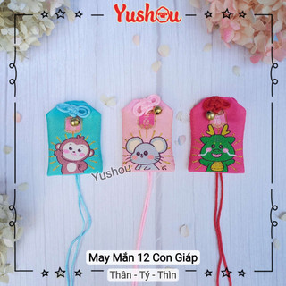 Túi Phước Yushou May Mắn 12 Con Giáp - Kiểu Omamori Nhật, Có sẵn, Quà tặng ý nghĩa.