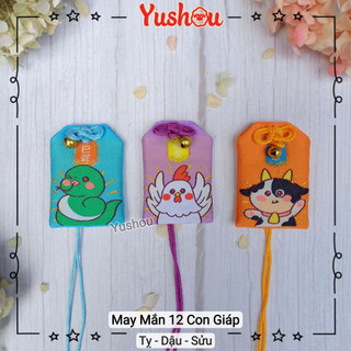 Túi Phước Yushou May Mắn 12 Con Giáp - Kiểu Omamori Nhật, Có sẵn, Quà tặng ý nghĩa.