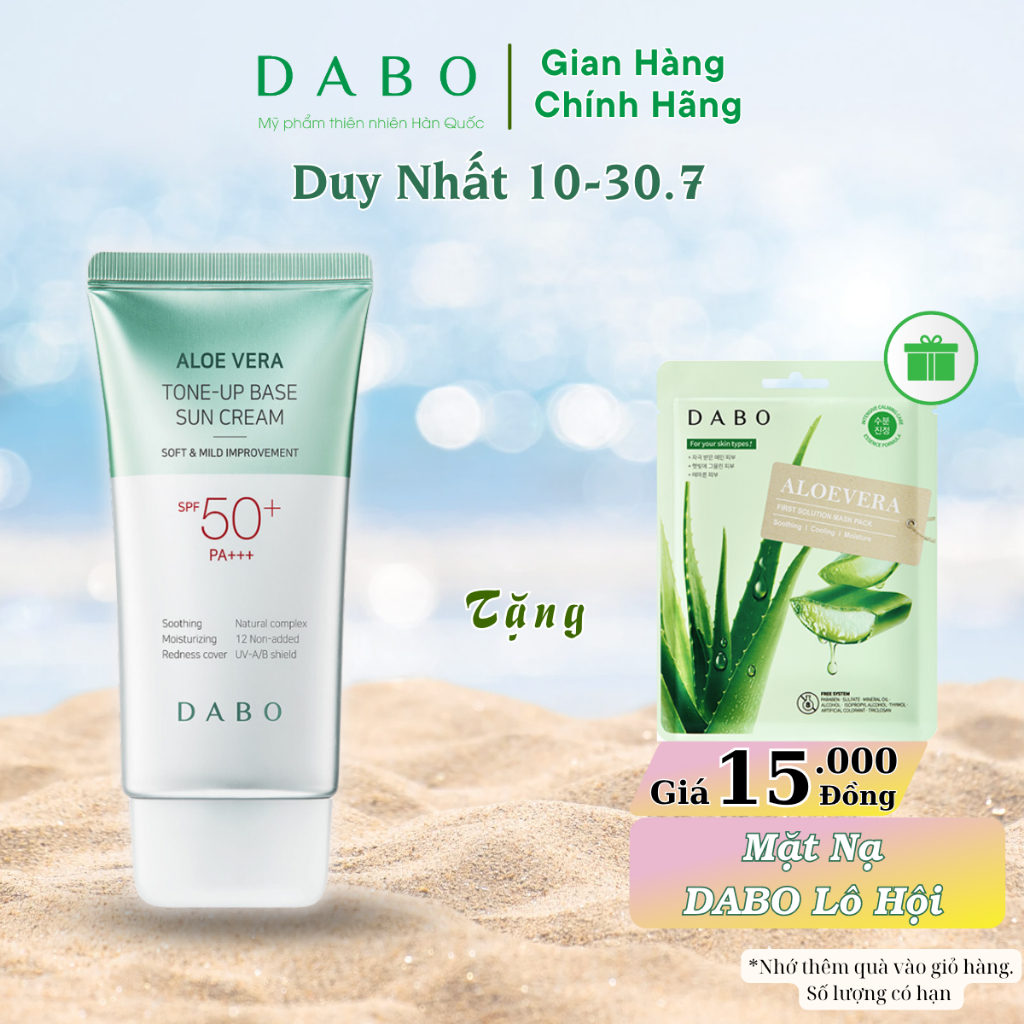 Kem chống nắng Lô Hội dưỡng da, nâng tone DABO Aloe Vera Tone-up Base Sun Cream 70ml THIÊN ANH BEAUTY