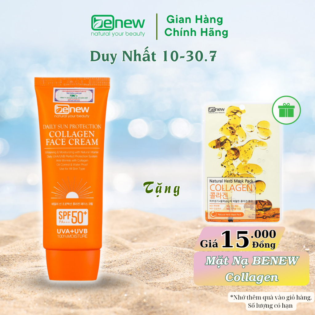 Kem chống nắng cao cấp dành cho da mặt Benew Collagen Sun Cream 70ml THIÊN ANH BEAUTY