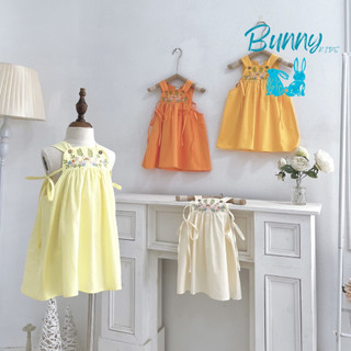 Váy bé gái hai dây họa tiết thêu xịn xò trắng kem, vàng cho bé 1-7 tuổi (8-26kg) N0023B