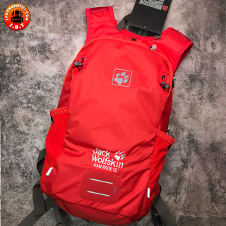 Balo du lịch phượt Trekking Jack Wolfskin Velocity 12L, Balo leo núi nam nữ nhỏ gọn chống nước tốt