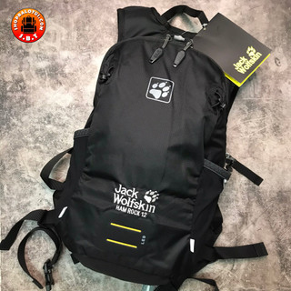 Balo du lịch phượt Trekking Jack Wolfskin Velocity 12L, Balo leo núi nam nữ nhỏ gọn chống nước tốt