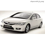 Một đôi Ống nhún giảm xóc xe hơi ô tôCivic đời 2007 2008 Bộ phuộc trước sau Honda 2009 2010 hiệu GSP KYB Nhật Bản — ảnh 8