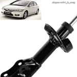 Một đôi Ống nhún giảm xóc xe hơi ô tôCivic đời 2007 2008 Bộ phuộc trước sau Honda 2009 2010 hiệu GSP KYB Nhật Bản — ảnh 4