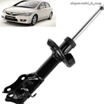 Một đôi Ống nhún giảm xóc xe hơi ô tôCivic đời 2007 2008 Bộ phuộc trước sau Honda 2009 2010 hiệu GSP KYB Nhật Bản — ảnh 1