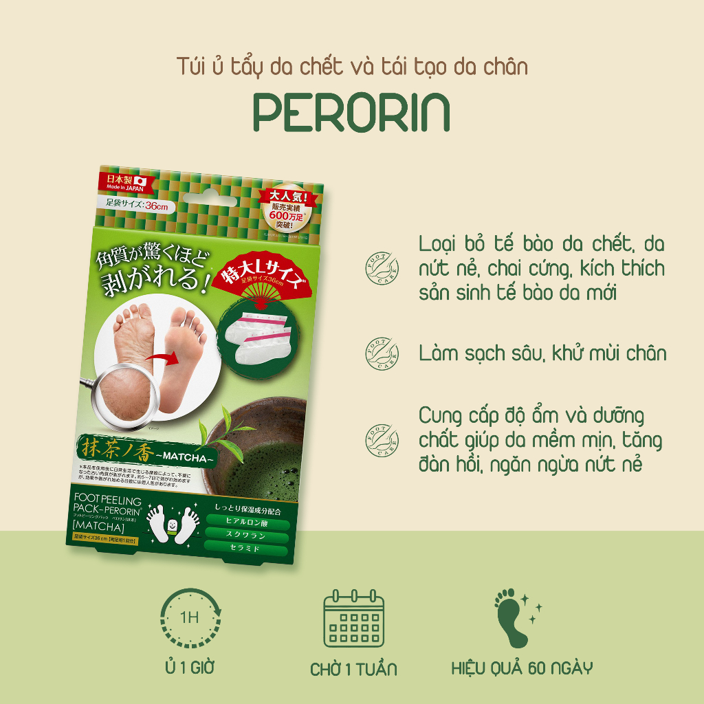 Túi ủ tẩy tế bào chết da chân kháng khuẩn, khử mùi, dưỡng ẩm PERORIN Nhật Bản hương Matcha hộp 1 túi