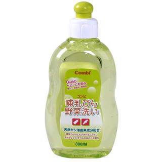 Dung dịch rửa bình sữa và rau củ quả từ dầu cọ Combi Nhật Bản