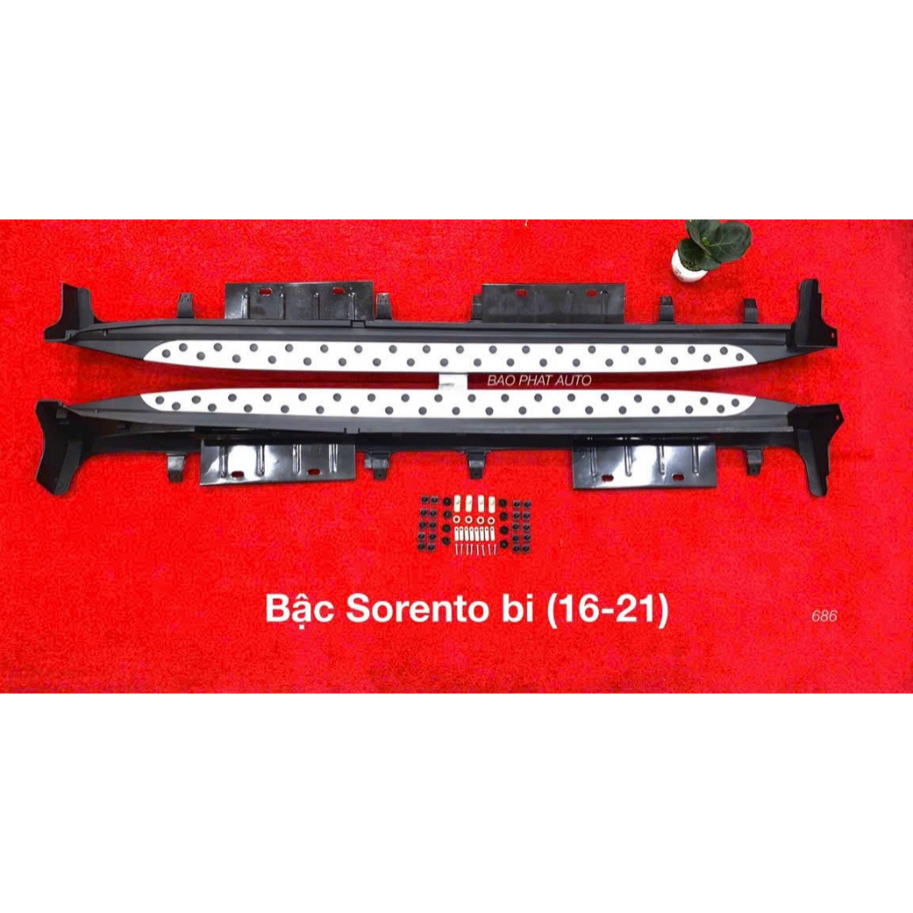 Bậc Lên Xuống ô tô Kia Sorento 2015-2019, Mẫu bậc chấm bi cao cấp, tháo babule