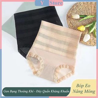 [022-A]Quần gen bụng nâng mông siết eo thon