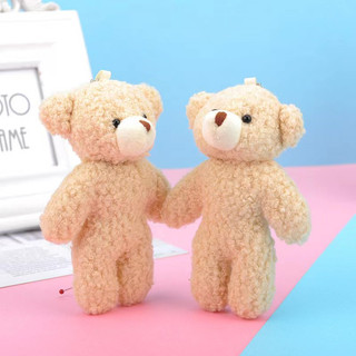 Móc Khóa Gấu Bông Treo Túi Xách, BaLo, Chìa Khóa, Làm Quà Tặng Dễ Thương, Ngộ Nghĩnh