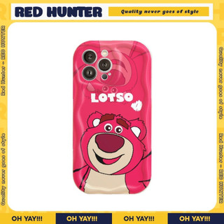 Ốp lưng iphone cạnh sóng shin lotso 6/6splus/7/7plus/8/8plus/x/xs/11/12/13/14/pro/max/plus/promax  REDHUNTER