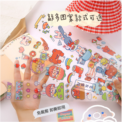 Miếng Dán 3D sticker Cho Bé Ngộ Nghĩnh Dễ Thương | Shopee Việt Nam