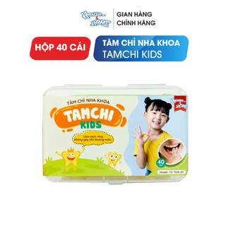 Combo 2 Hộp Tăm Chỉ Nha Khoa Trẻ Em TAMCHI KIDS TCTE002, Làm Sạch Kẽ Răng, Dịu Nhẹ Với Nướu Bé