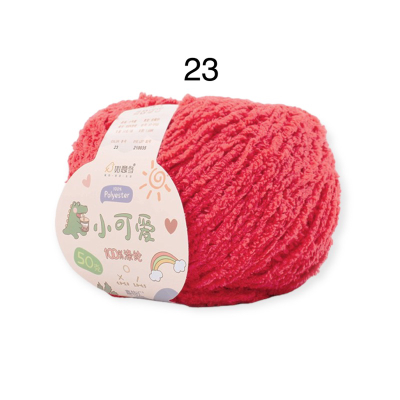 23