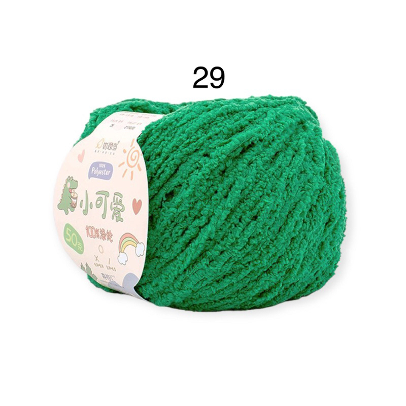 29