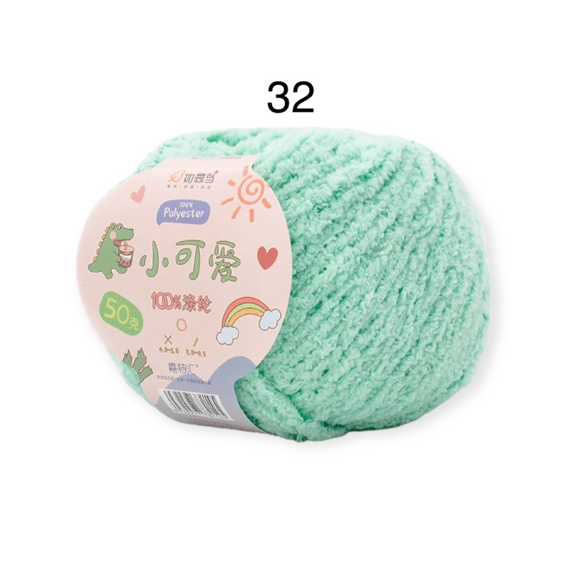32