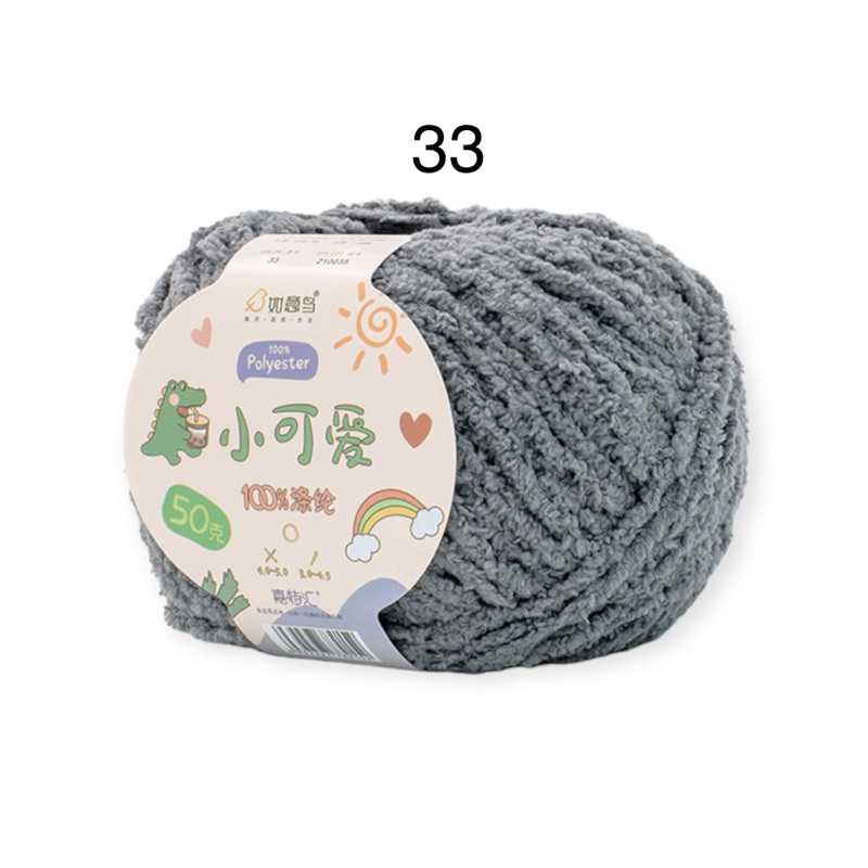 33