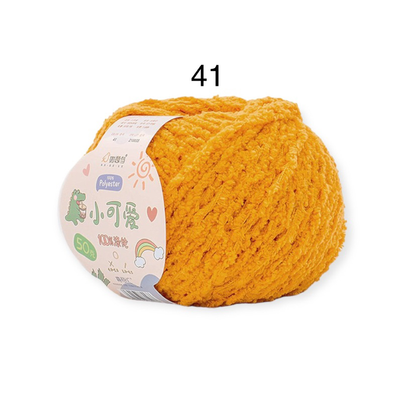 41