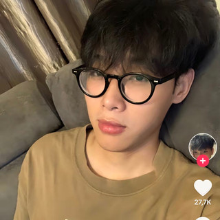 Kính đen