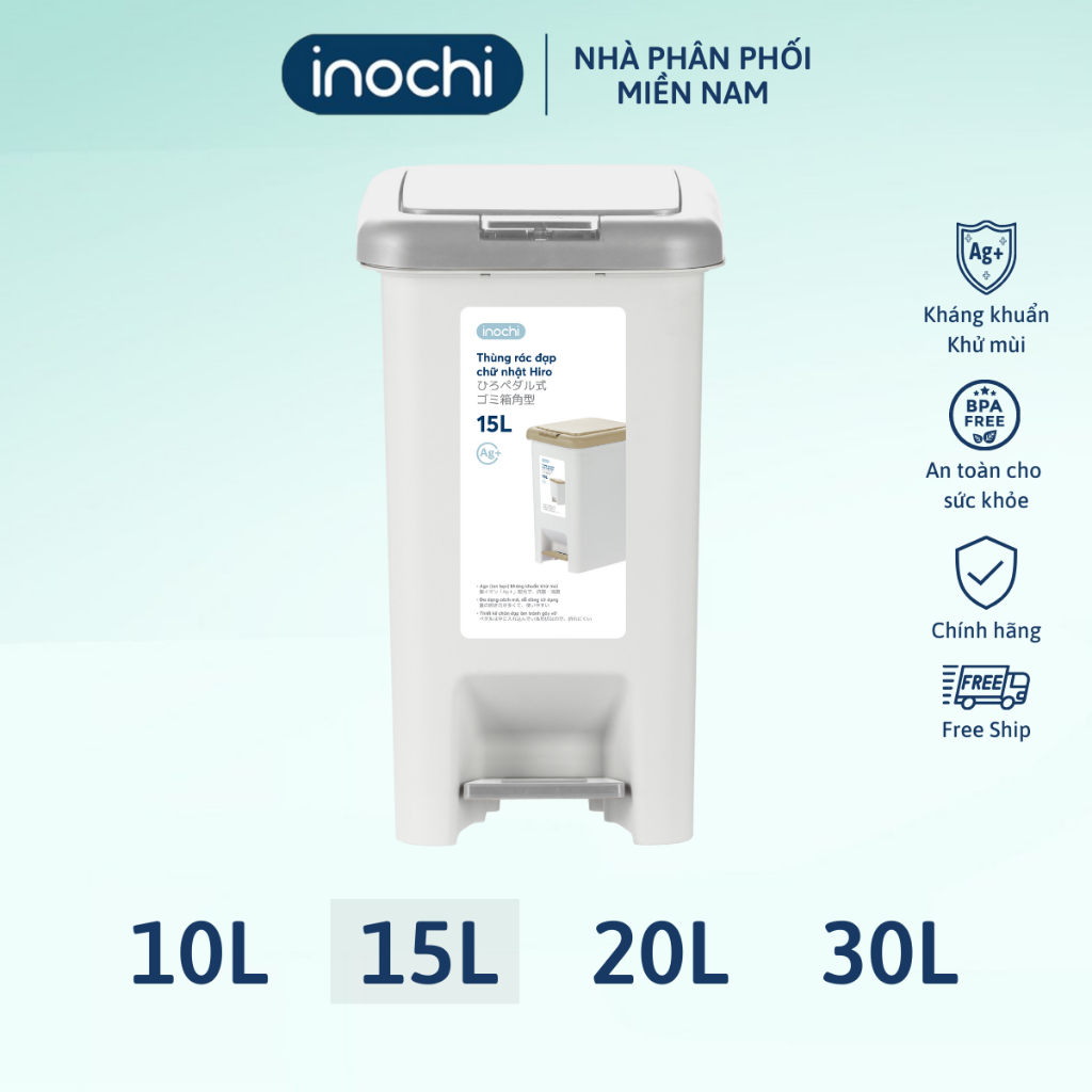 Thùng rác đạp chữ nhật 15L Inochi ( loại kèm ruột). thiết kế đẹp, hạn ...