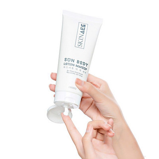 Bộ đôi kem dưỡng trắng chống nắng body và dưỡng trắng body ban đêm Skin aec