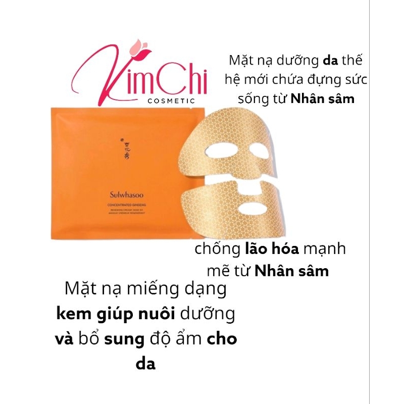 Mặt Nạ nhân sâm Chống Lão Hóa Sulwhasoo Concentrated Ginseng Renewing Creamy Mask 1pc