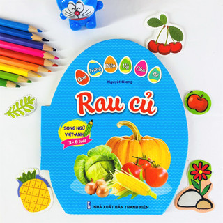 Sách - Combo 2 cuốn Quả trứng diệu kỳ của bé (Song ngữ Việt-Anh 3-6 tuổi) - Ndbooks