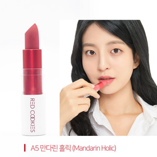 Son Thỏi Lì Marshmallow Powder Lipstick Red Cookies