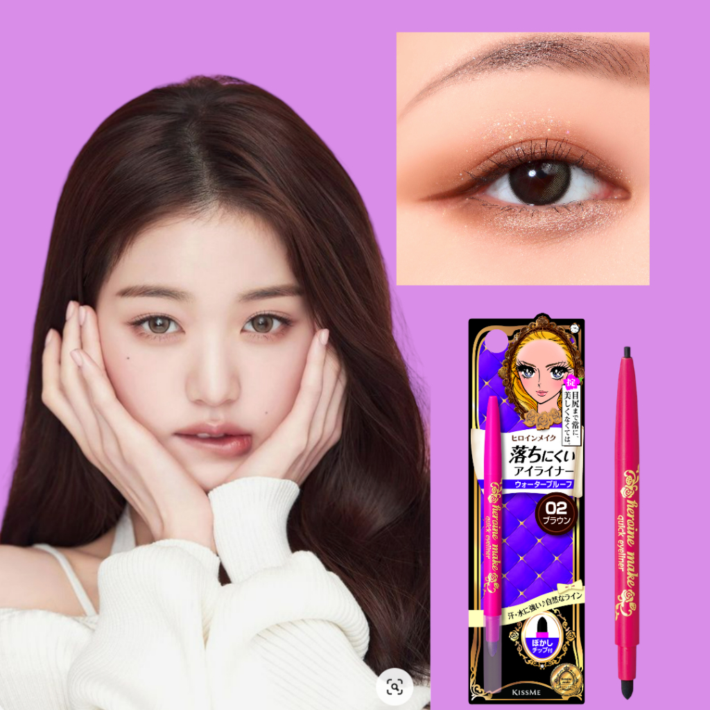 Bút Chì Sáp Kẻ Mí Mắt Kissme Heroine Make Quick Eyeliner Lâu Trôi (Màu Đen)