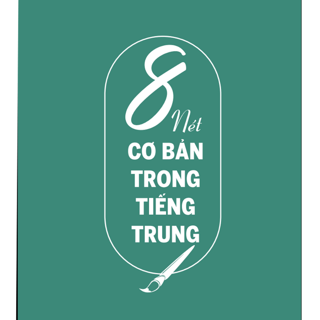 Ảnh Siêu Vở Luyện Viết 214 Bộ Thủ Trong Tiếng Trung - Hỗ Trợ Học Chữ Hán Hiệu Quả Dành Cho Người Mới Học - Phạm Dương Châu 2