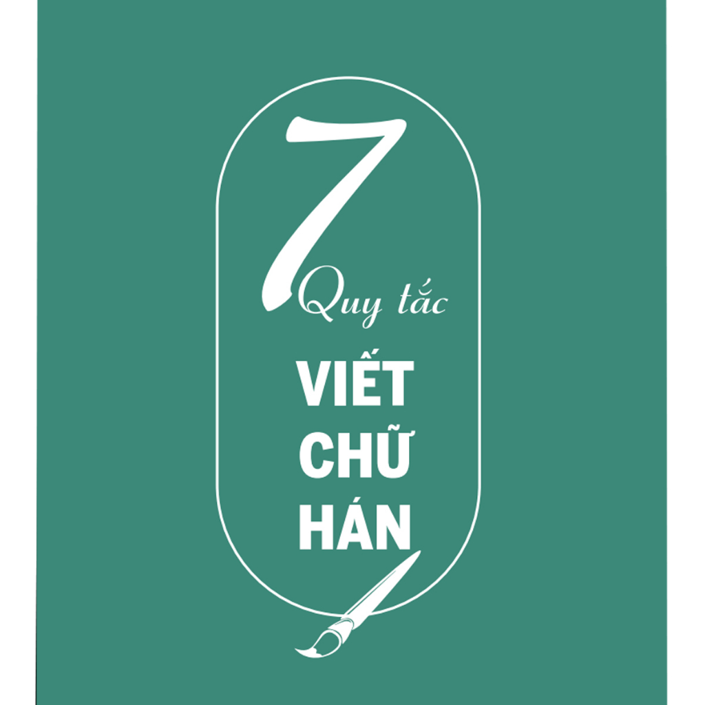 Ảnh Siêu Vở Luyện Viết 214 Bộ Thủ Trong Tiếng Trung - Hỗ Trợ Học Chữ Hán Hiệu Quả Dành Cho Người Mới Học - Phạm Dương Châu 3