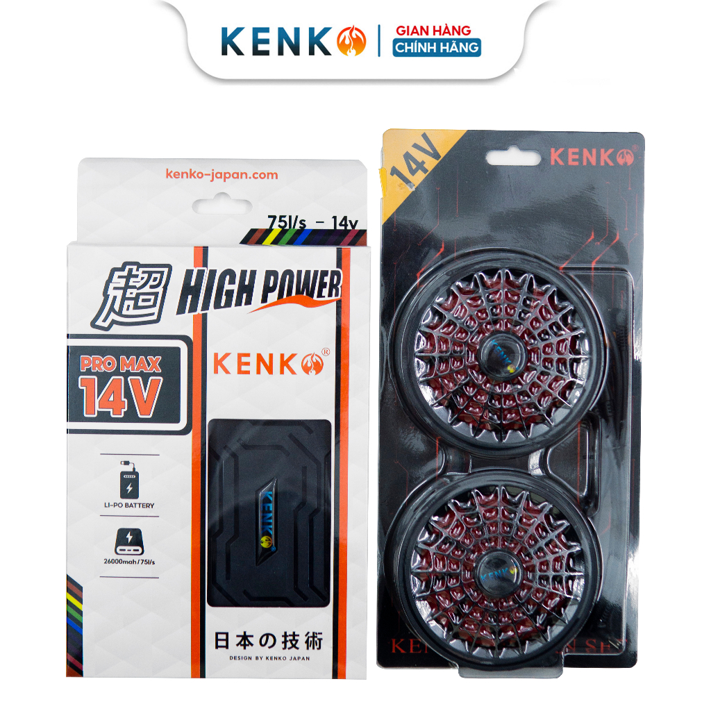 Pin quạt áo điều hoà KENKO dung lượng 26000mAh công suất 14v cực mạnh Màu Đen