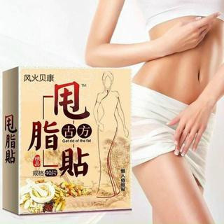Hộp 40 Miếng Dán Rốn Giảm Béo Giảm mỡ Đốt Cháy Mỡ Thừa Đông Y Hiệu Quả
