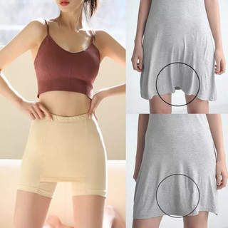 Quần lót nữ Yours bra QV009, quần bảo hộ mặc trong váy co dãn 4 chiều chống hằn, không lộ viền
