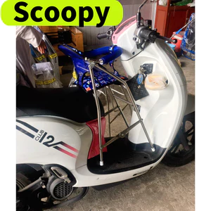 Ghế ga xếp sắt sơn tĩnh điện SCOOPY cho bé ,GHẾ GA XẾP SẮT SƠN TĨNH ĐIỆN GẤP GỌN