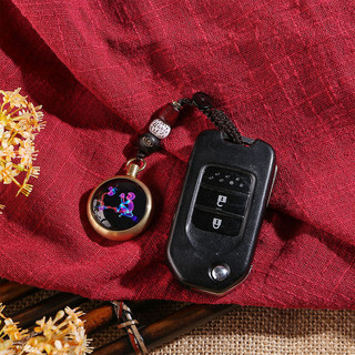 Móc Chìa Khóa Ô Tô Xe Máy 12 Con Giáp Phong Thủy Tài Lộc Phú Quý – DẠ QUANG VERSION 3
